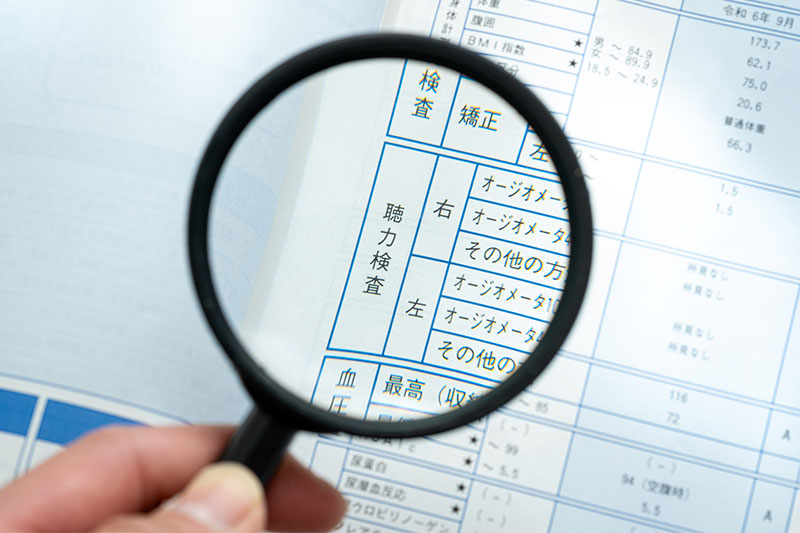 各種検査